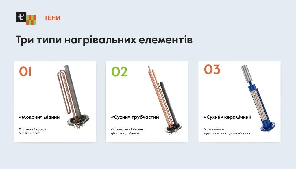 8af85cd51fb22b1a489a4906b939e544.jpg